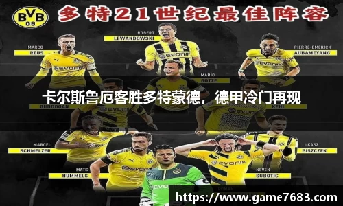 VSport - 胜利因您更精彩