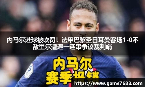 VSport - 胜利因您更精彩