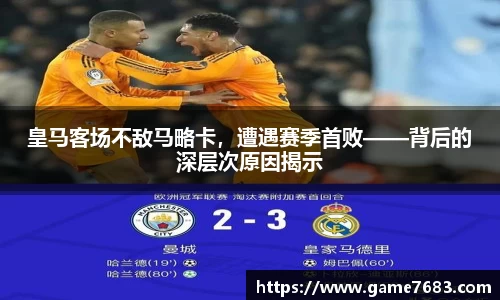 VSport - 胜利因您更精彩