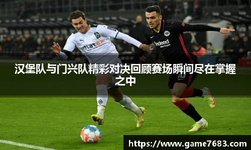 VSport - 胜利因您更精彩