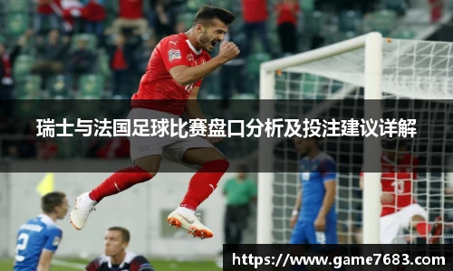 VSport - 胜利因您更精彩