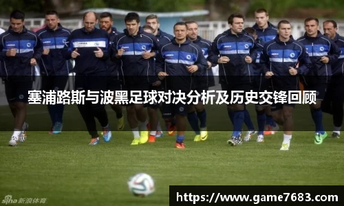 VSport - 胜利因您更精彩