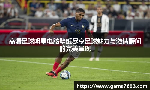 VSport - 胜利因您更精彩