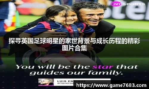 VSport - 胜利因您更精彩