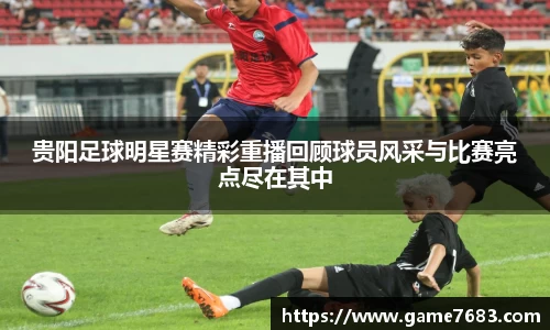 VSport - 胜利因您更精彩